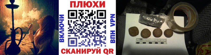 купить  цена  Ардон  OMG   ГАШ хэш 