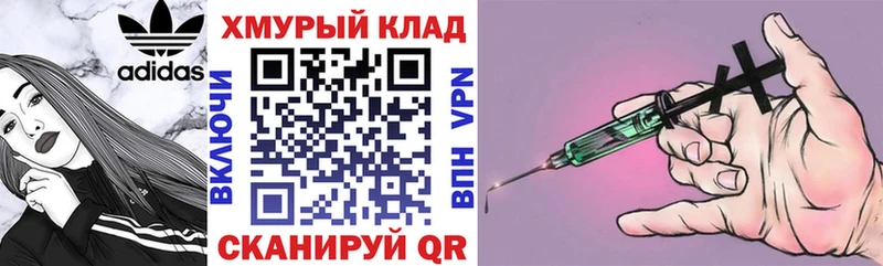 Героин гречка  Ардон 