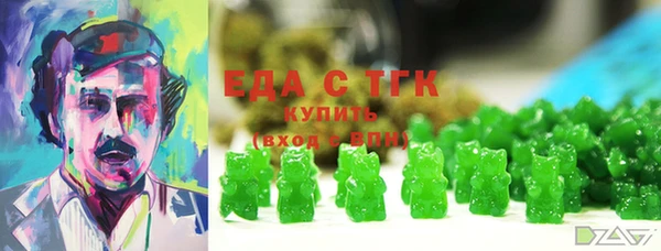 марихуана Алексеевка