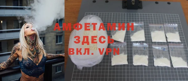 MDMA Алзамай