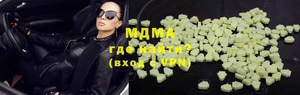 марихуана Алексеевка