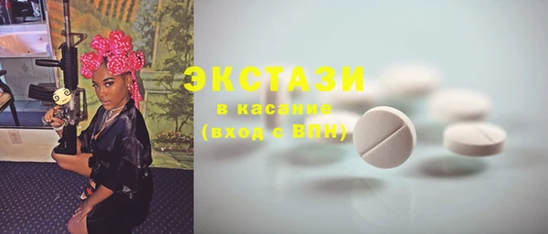 MDMA Алзамай