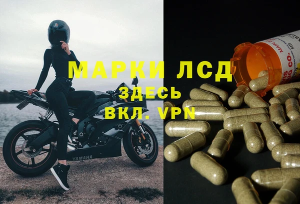 MDMA Алзамай