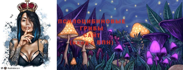 марихуана Алексеевка