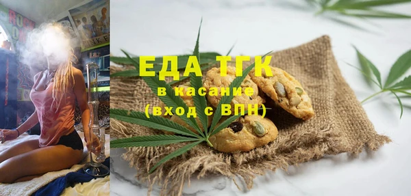 марихуана Алексеевка