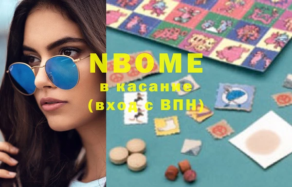 MDMA Алзамай