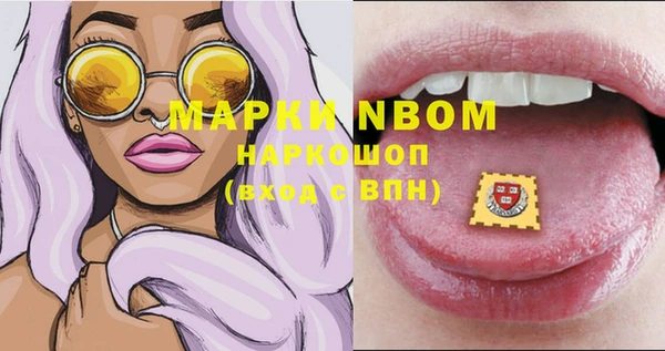 MDMA Алзамай