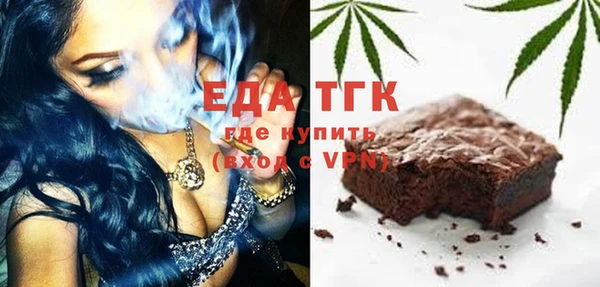 MDMA Алзамай