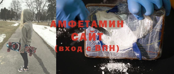 MDMA Алзамай