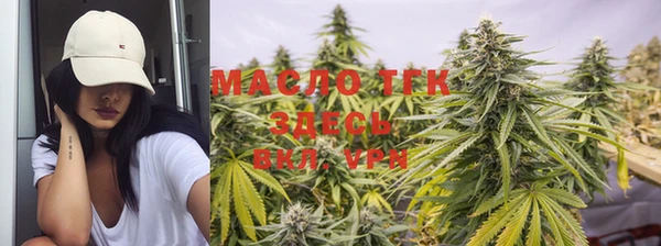MDMA Алзамай