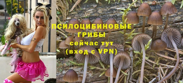 марихуана Алексеевка