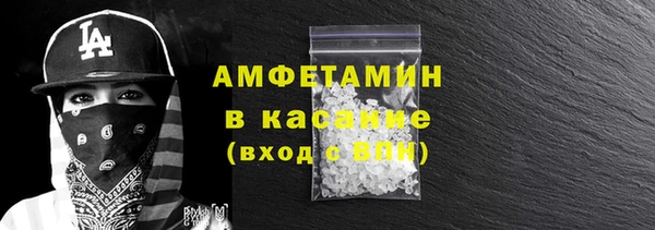 марихуана Алексеевка
