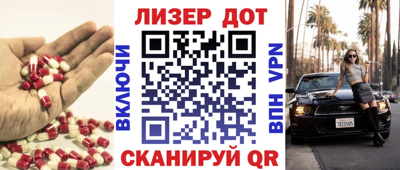 сколько стоит  Ардон  Лсд 25 экстази ecstasy 